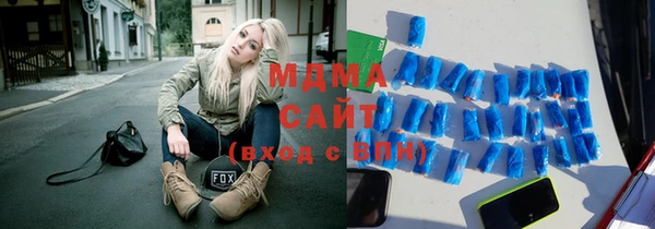 бутират Алзамай