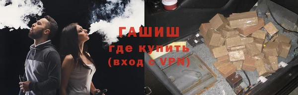 первитин Абаза