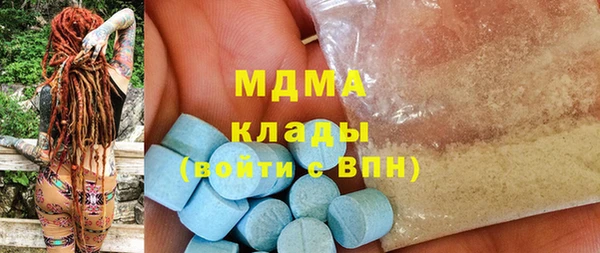 бутират Алзамай