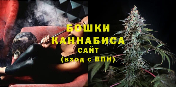 первитин Абаза