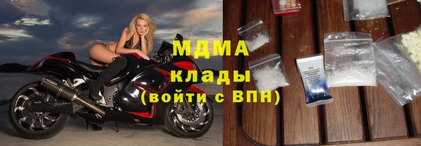 первитин Абаза