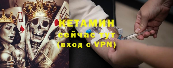 сатива Абдулино