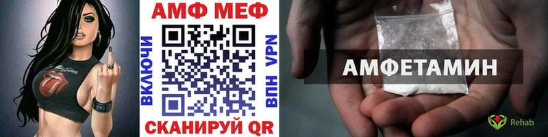 купить наркотики сайты Жердевка Метамфетамин винт